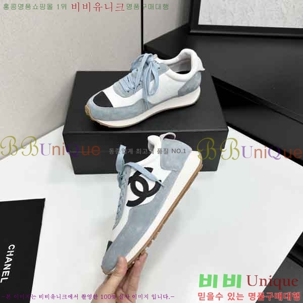 ���� ��* ����Ŀ�� C1660884-2