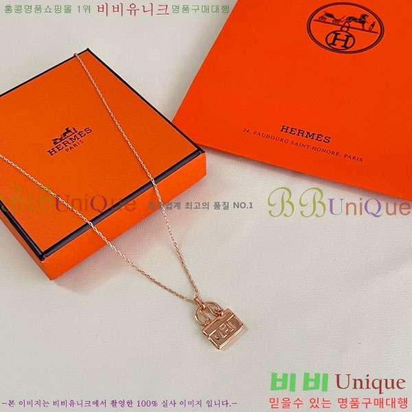 �����޽� ����� HE456897-10