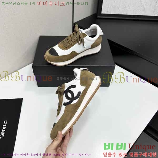 ���� ��* ����Ŀ�� C1660884-4