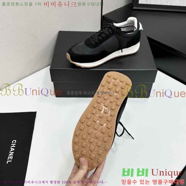 ���� ��* ����Ŀ�� C1660884-3