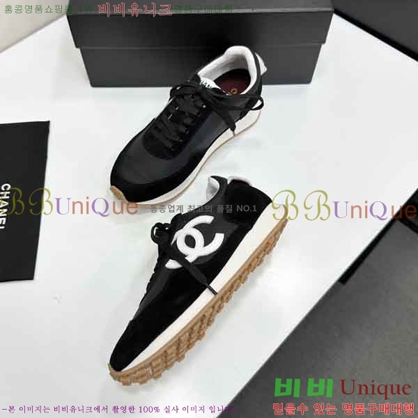 ���� ��* ����Ŀ�� C1660884-3