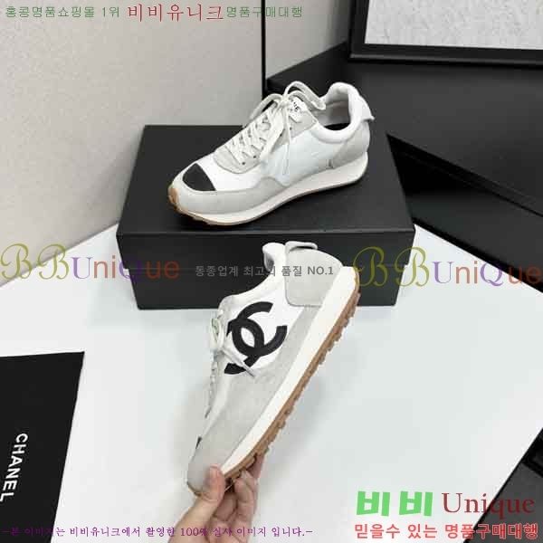 ���� ��* ����Ŀ�� C1660884-6