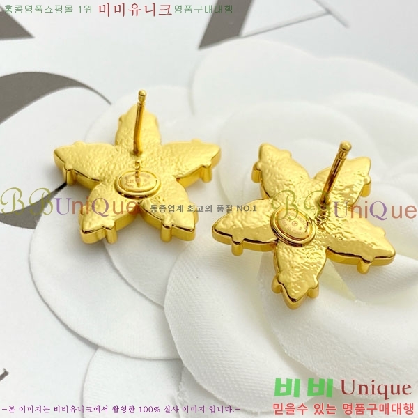 ���� ��* �Ͱ��� CH3452520-14