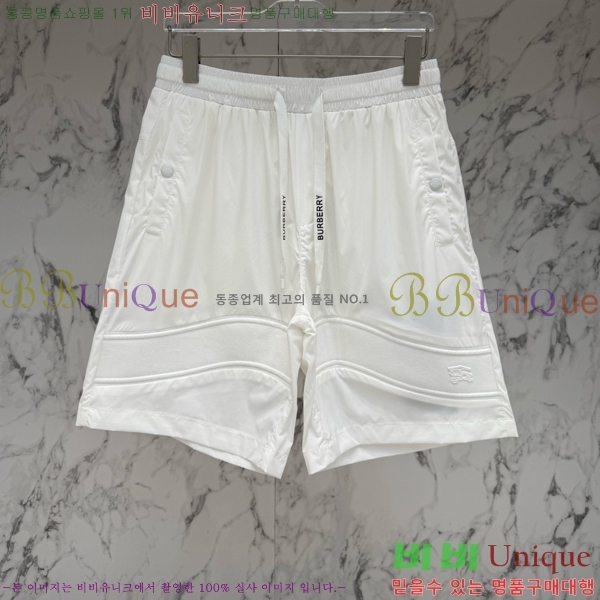 ���� ������ �ݹ��� BU54720-1