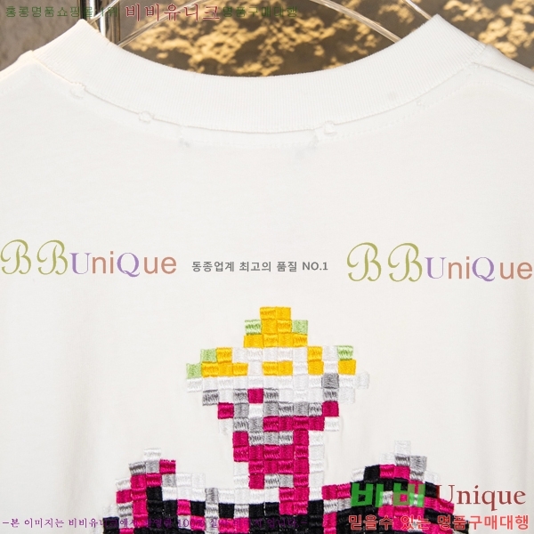 ���� ũ������ ���� Ƽ���� CH875350-2