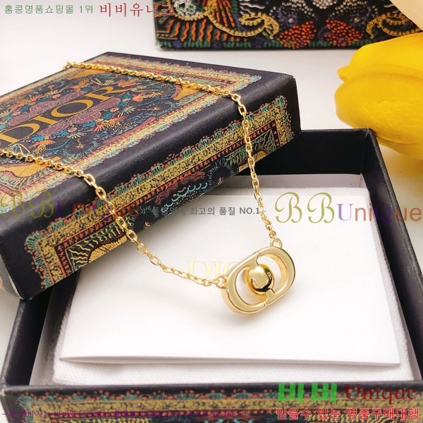 ��� ����� DO23456703-2