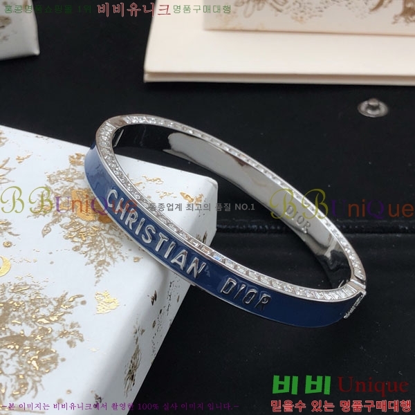 ��� ���� DO2346557-12