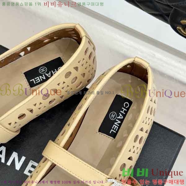 ��* �÷����� A81940031-2