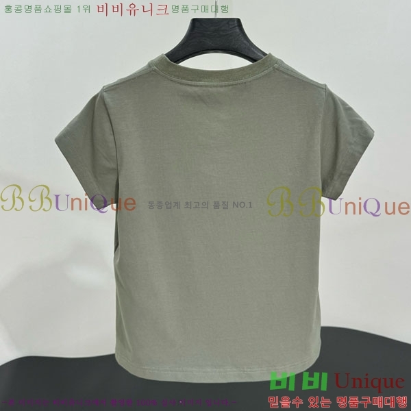 �������� �߷��þư� ���� Ƽ���� BA563302-7