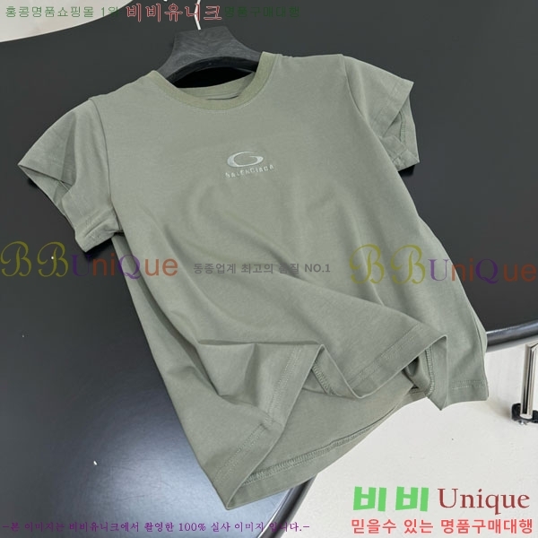 �������� �߷��þư� ���� Ƽ���� BA563302-7