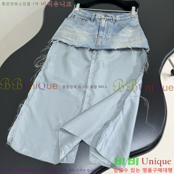 �߷��þư� ��ĿƮ BAL590086-1