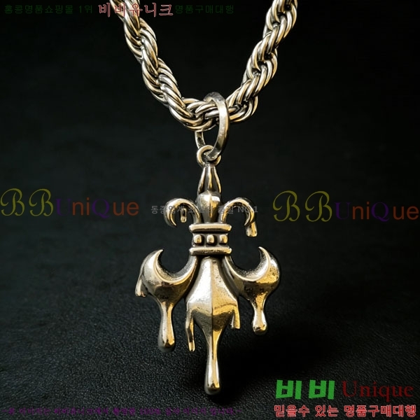 �������� ũ������ ����� CHS2342-14