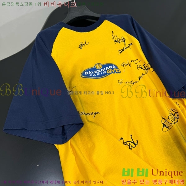 �������� �߷��þư� ���� Ƽ���� BA563302-9