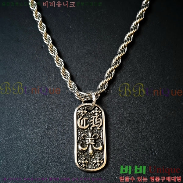 �������� ũ������ ����� CHS2342-15