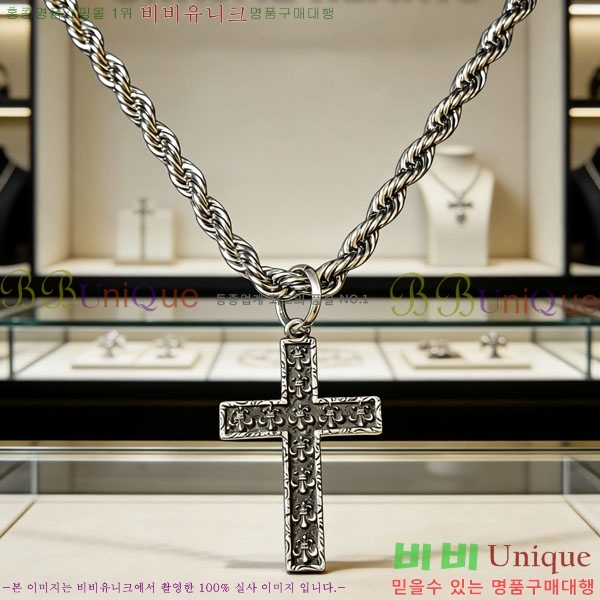 �������� ũ������ ����� CHS2342-16