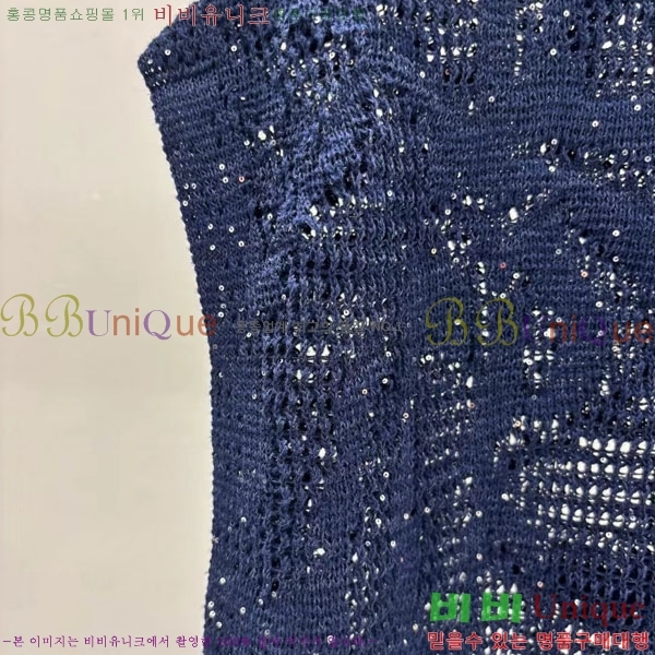 ���� ���ڷ� ��ġ�ڸ� �μҸ�/���� BC346602-11