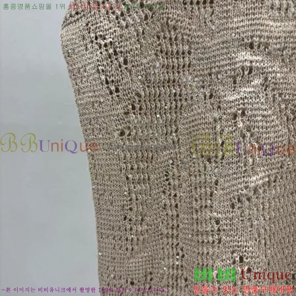 ���� ���ڷ� ��ġ�ڸ� �μҸ�/���� BC346602-10