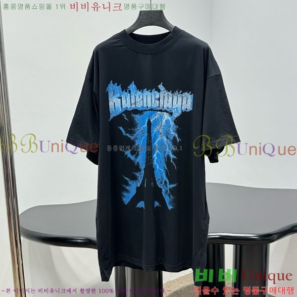 �������� �߷��þư� ���� Ƽ���� BA563302-12