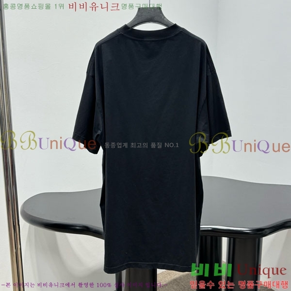 �������� �߷��þư� ���� Ƽ���� BA563302-12