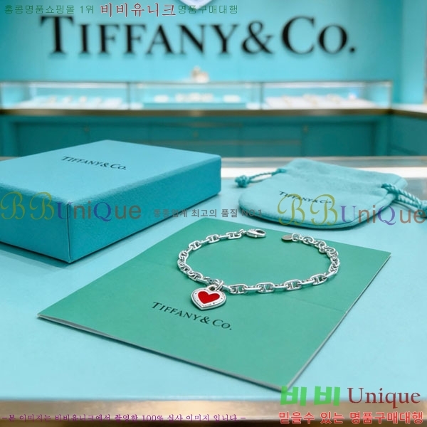 �������� Ƽ�Ĵ� ���� TI2345099-1