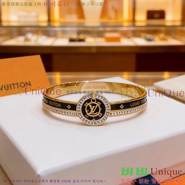 ���̺��� ���� LV2352345-19