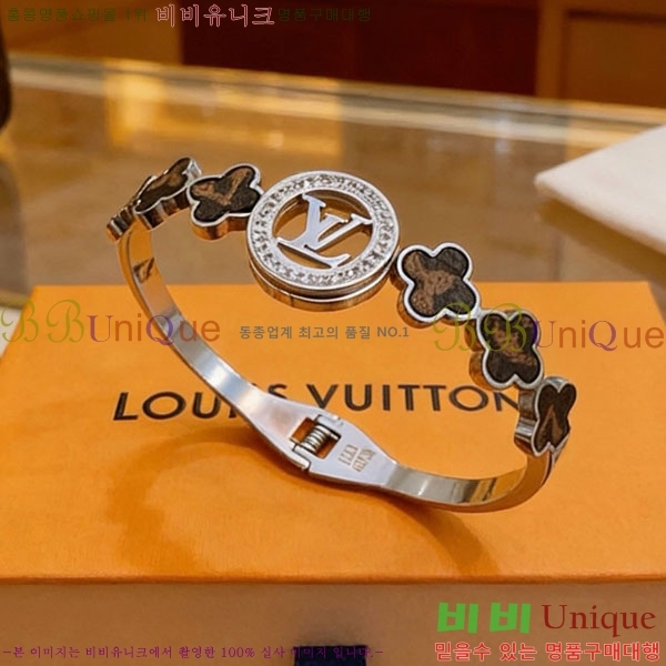 ���̺��� ���� LV2352345-20