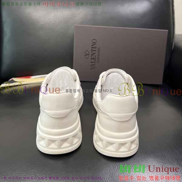 ���� �߷�Ƽ�� ����Ŀ�� V55041116-1