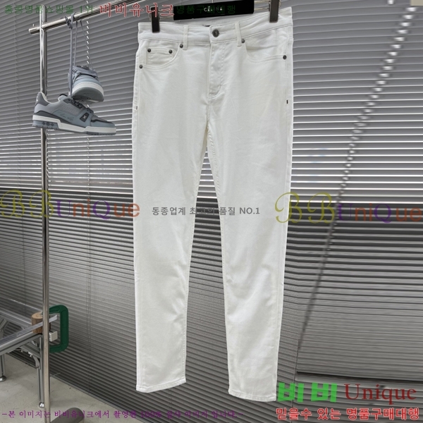 ���� ũ������ û���� CH183168