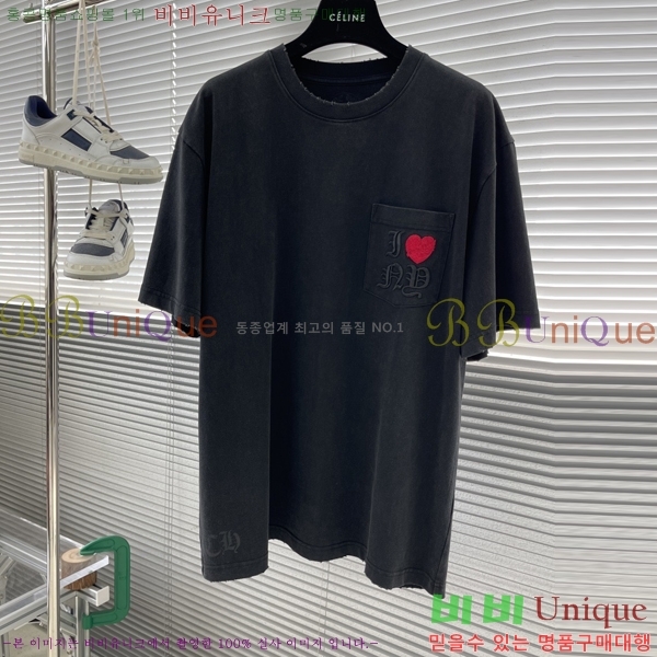 ���� ũ������ ���� Ƽ���� CH237170