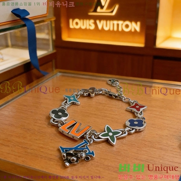 ���̺��� ���� LV2352345-23