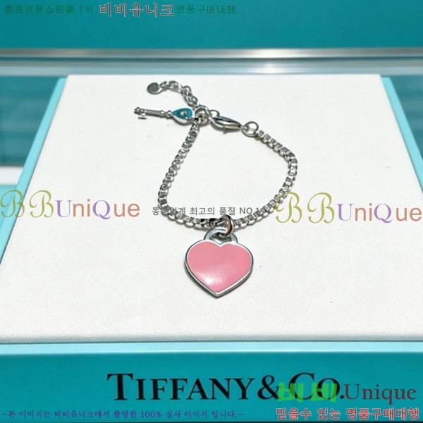 �������� Ƽ�Ĵ� ���� TI2345099-3