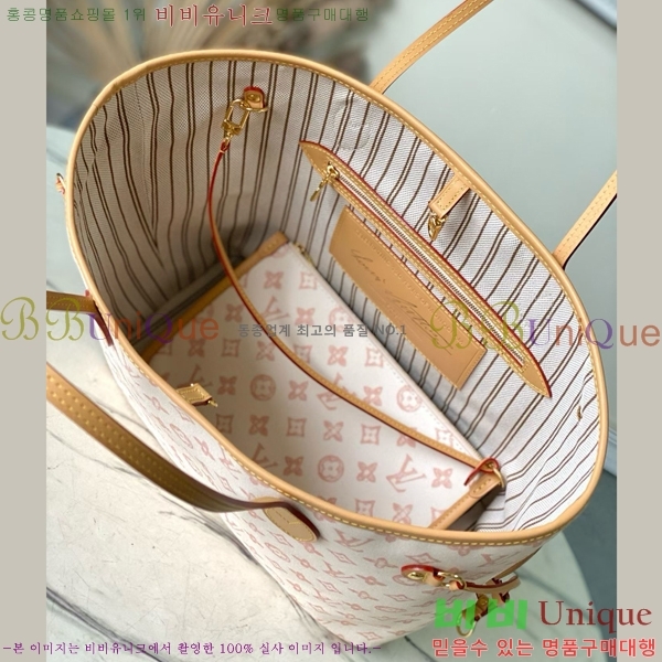 #����*�� �׹�Ǯ MM ��Ʈ�� M27521-3001