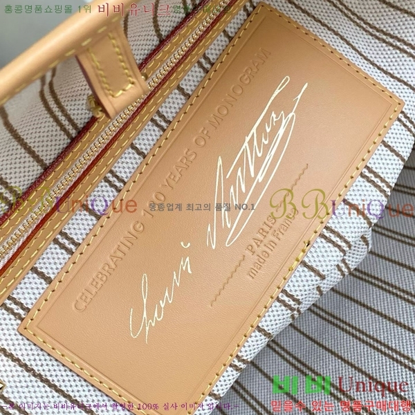 #����*�� �׹�Ǯ MM ��Ʈ�� M27521-3001