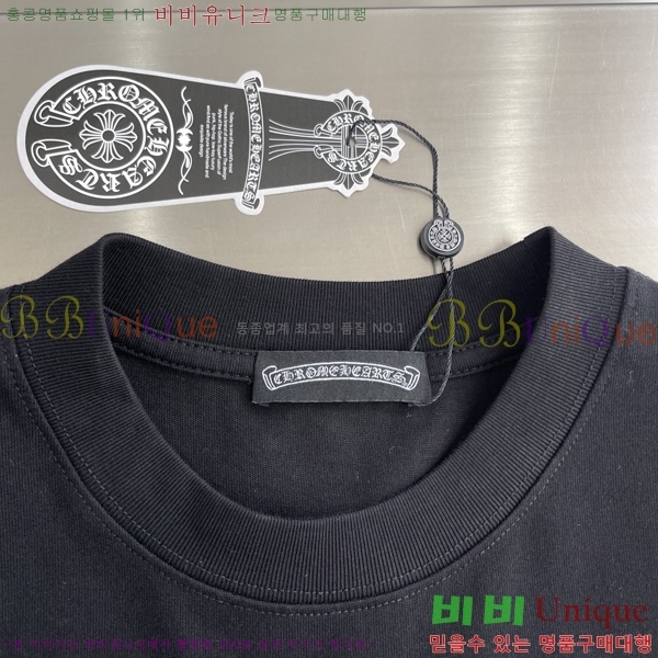 ���� ũ������ ���� Ƽ���� CH237175