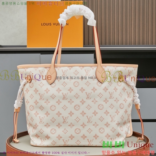 ����*�� �׹�Ǯ MM ��Ʈ�� M27521