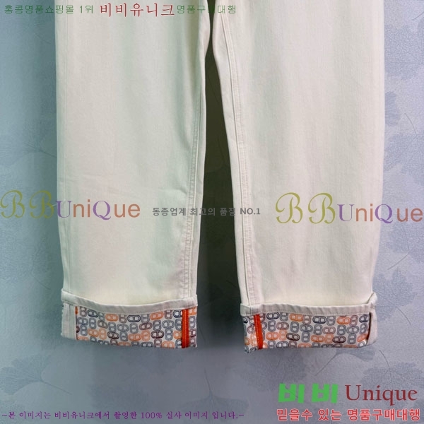 ���� �����޽� ���� ���� HE140345-9