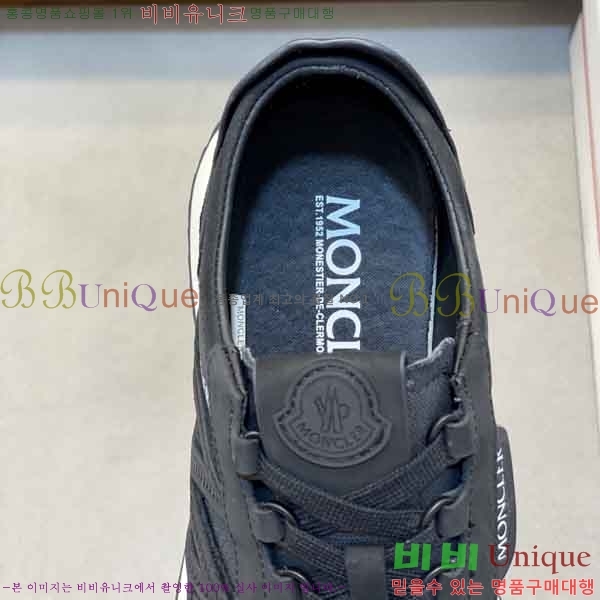 ��**�� ����Ŀ�� M5588041-1