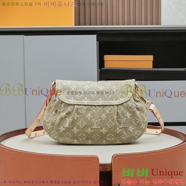 ����*�� ���� īŰ ���� M27210