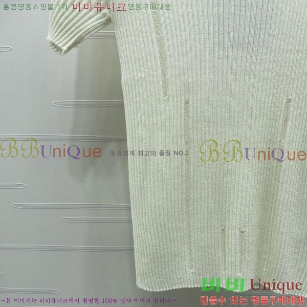 ���� ��* ���� Ƽ���� CH4323450-14