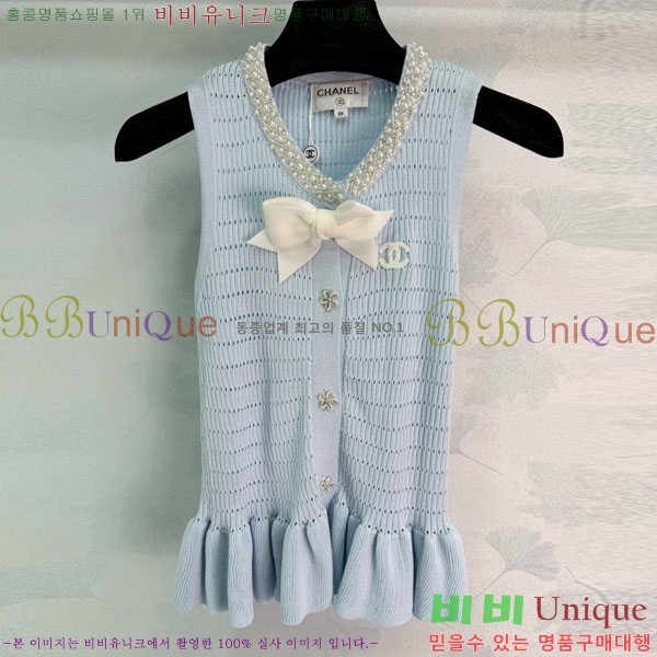 ���� ��* �μҸ�/���� CH435034-6