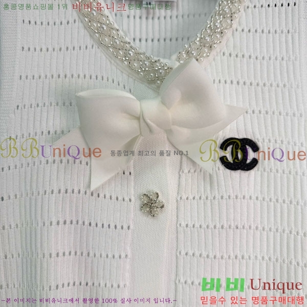 ���� ��* �μҸ�/���� CH435034-6