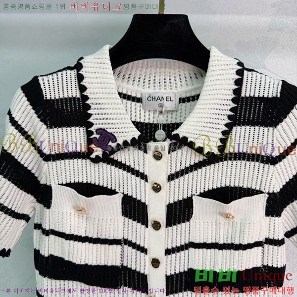 ���� ��* ī�� ����Ƽ CH52450-13