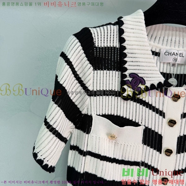 ���� ��* ī�� ����Ƽ CH52450-13