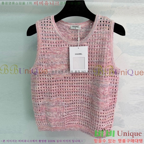 ���� ��* �μҸ�/���� CH435034-11