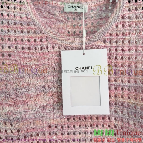 ���� ��* �μҸ�/���� CH435034-11