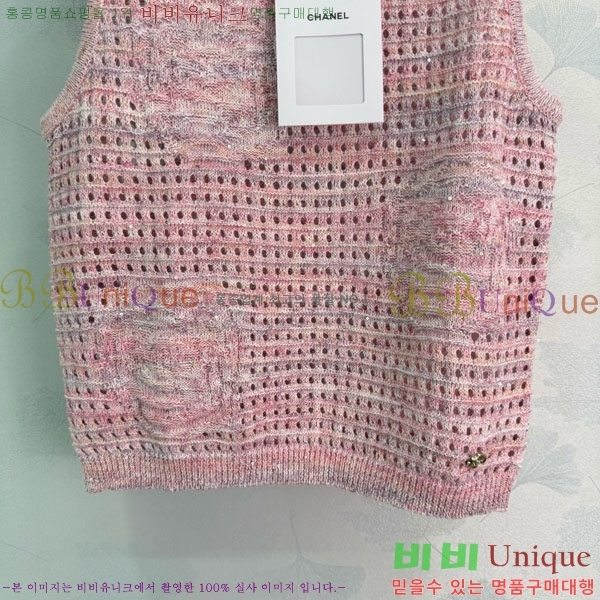 ���� ��* �μҸ�/���� CH435034-11