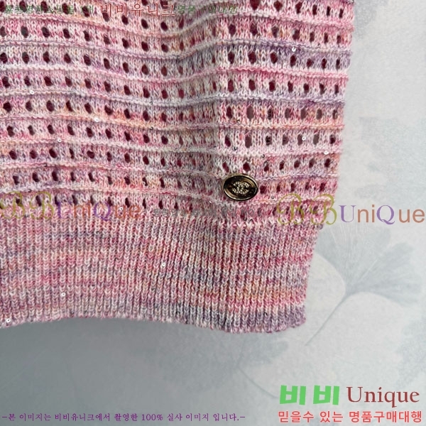 ���� ��* ���� Ƽ���� CH52450-8