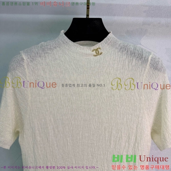 ���� ��* ���� Ƽ���� CH52450-9