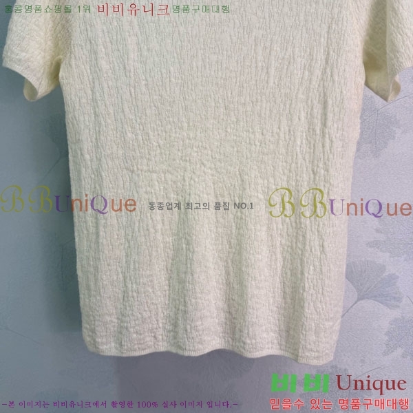 ���� ��* ���� Ƽ���� CH52450-9