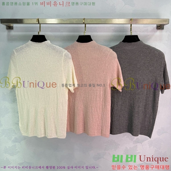 ���� ��* ���� Ƽ���� CH52450-9